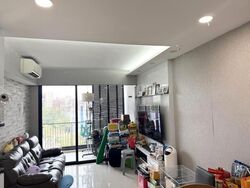 Westwood Residences (D22), Condominium #612922991
